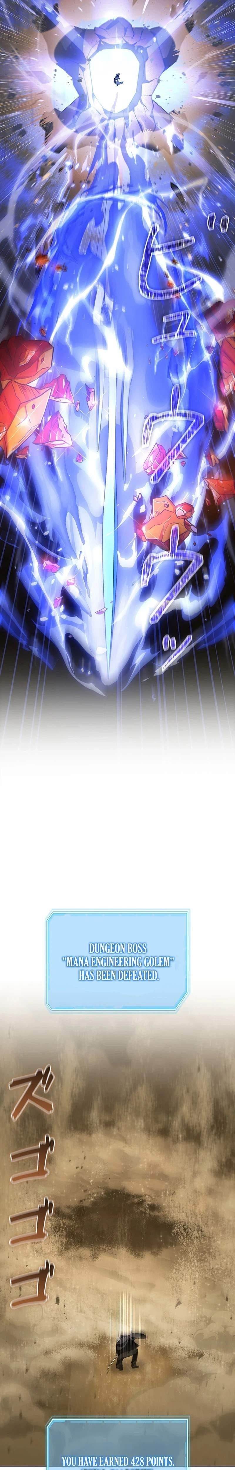 I Became a Transcendent Hunter with 100,000x EXP — Chapter 19 — page 2