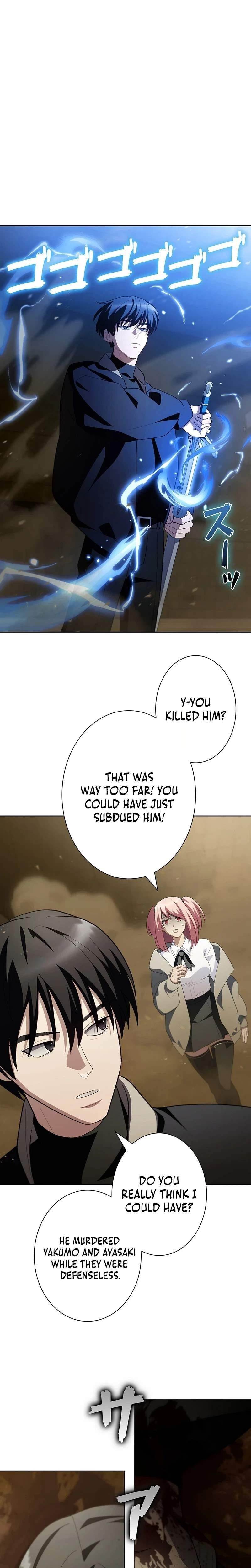I Became a Transcendent Hunter with 100,000x EXP — Chapter 19 — page 20