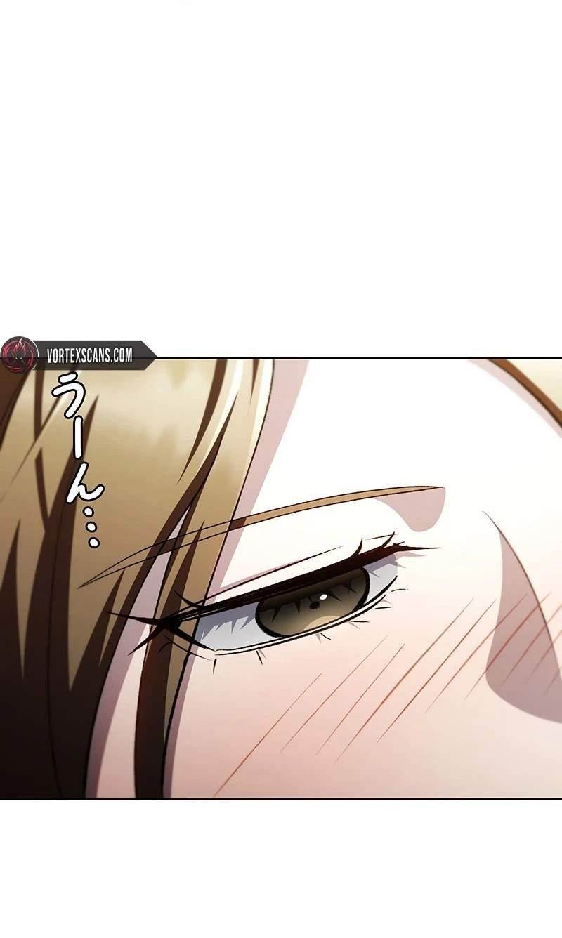 I Became a Transcendent Hunter with 100,000x EXP — Chapter 19 — page 38