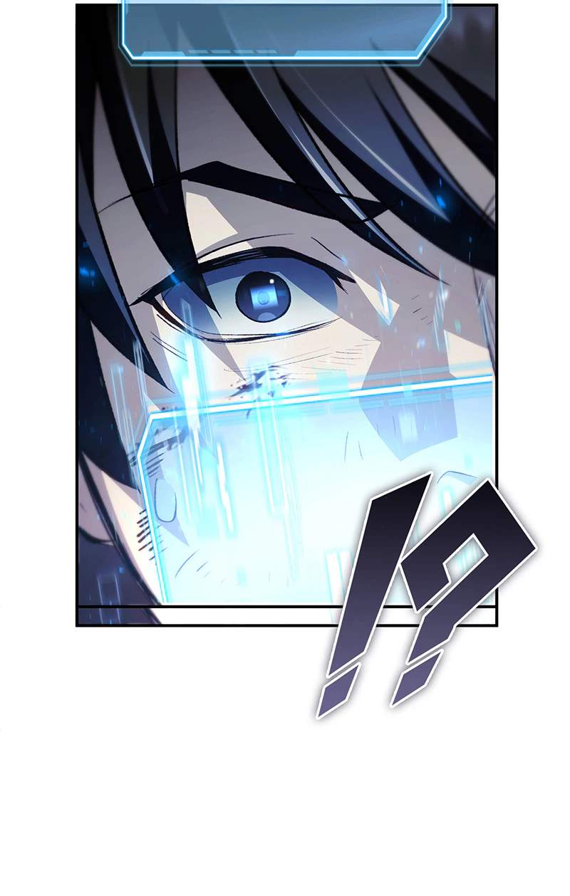 I Became a Transcendent Hunter with 100,000x EXP — Chapter 2 — page 4
