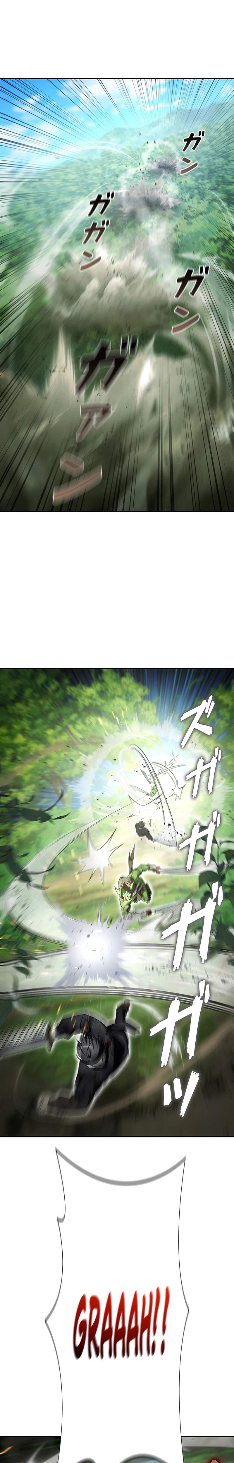 I Became a Transcendent Hunter with 100,000x EXP — Chapter 2 — page 36