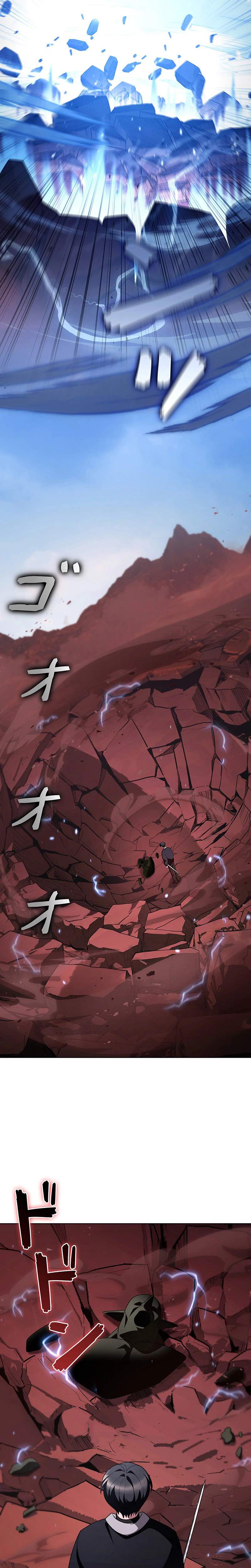 I Became a Transcendent Hunter with 100,000x EXP — Chapter 24 — page 16
