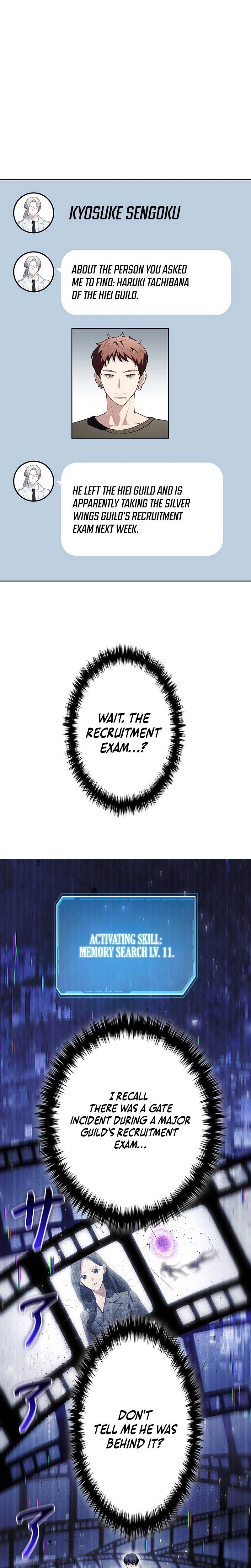 I Became a Transcendent Hunter with 100,000x EXP — Chapter 24 — page 35