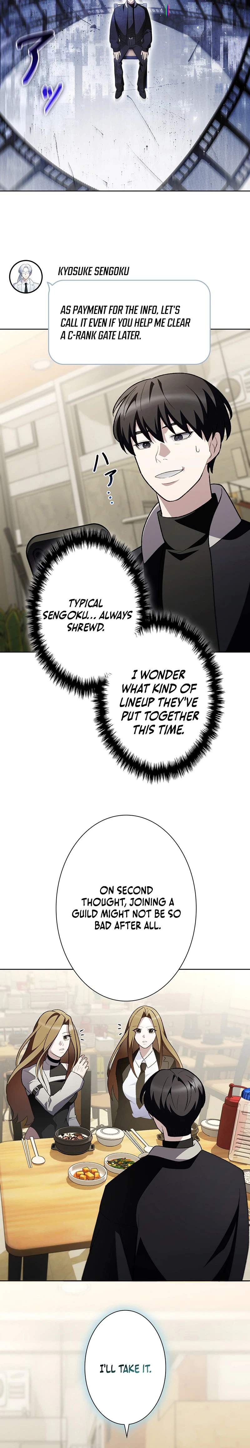 I Became a Transcendent Hunter with 100,000x EXP — Chapter 24 — page 36