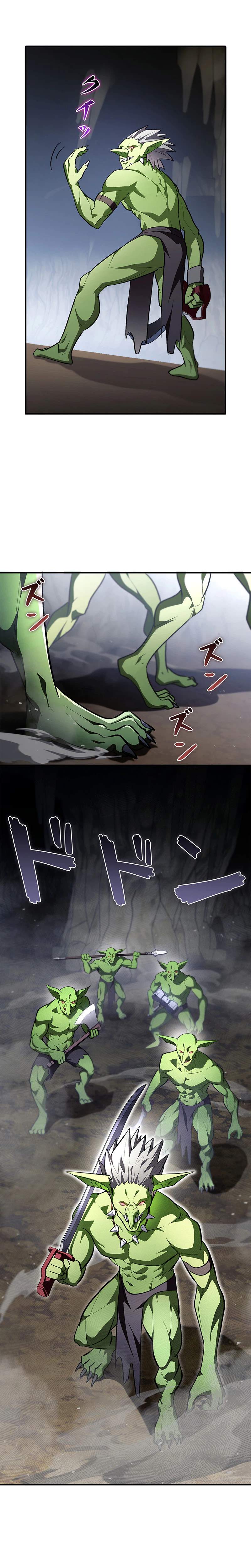 I Became a Transcendent Hunter with 100,000x EXP — Chapter 4 — page 19