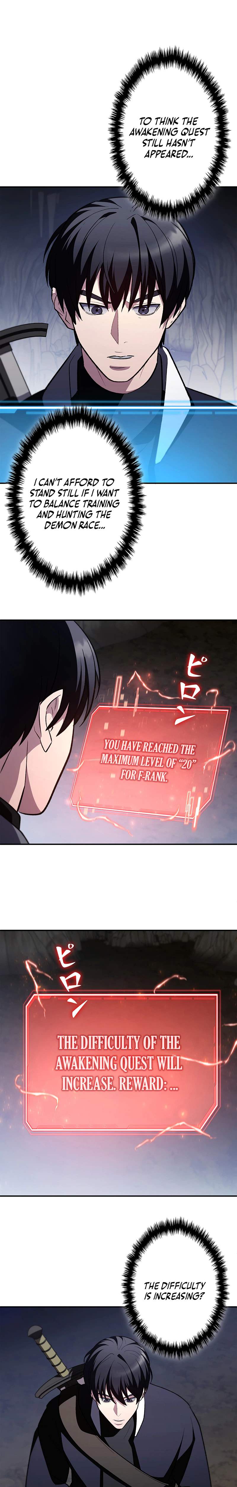 I Became a Transcendent Hunter with 100,000x EXP — Chapter 4 — page 37