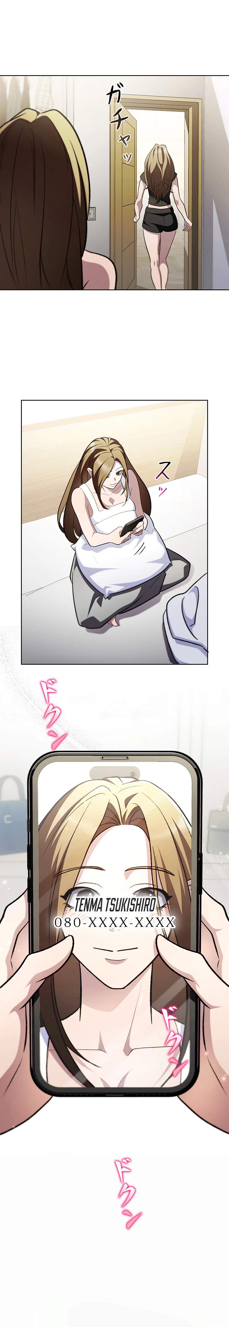 I Became a Transcendent Hunter with 100,000x EXP — Chapter 7 — page 6
