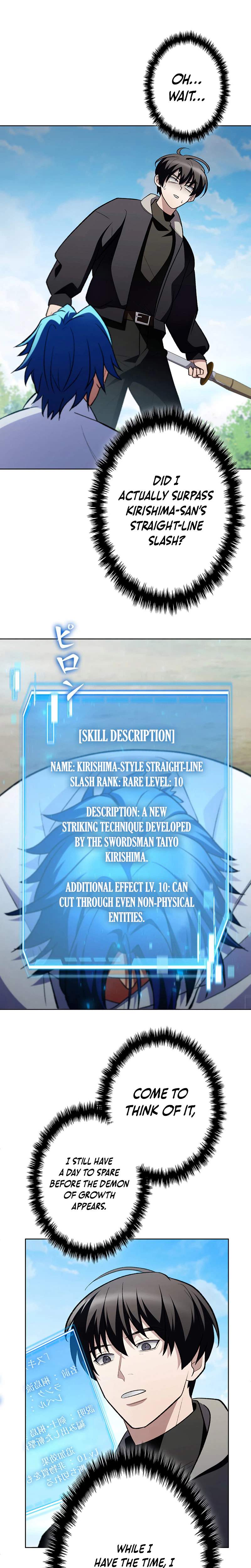 I Became a Transcendent Hunter with 100,000x EXP — Chapter 7 — page 10