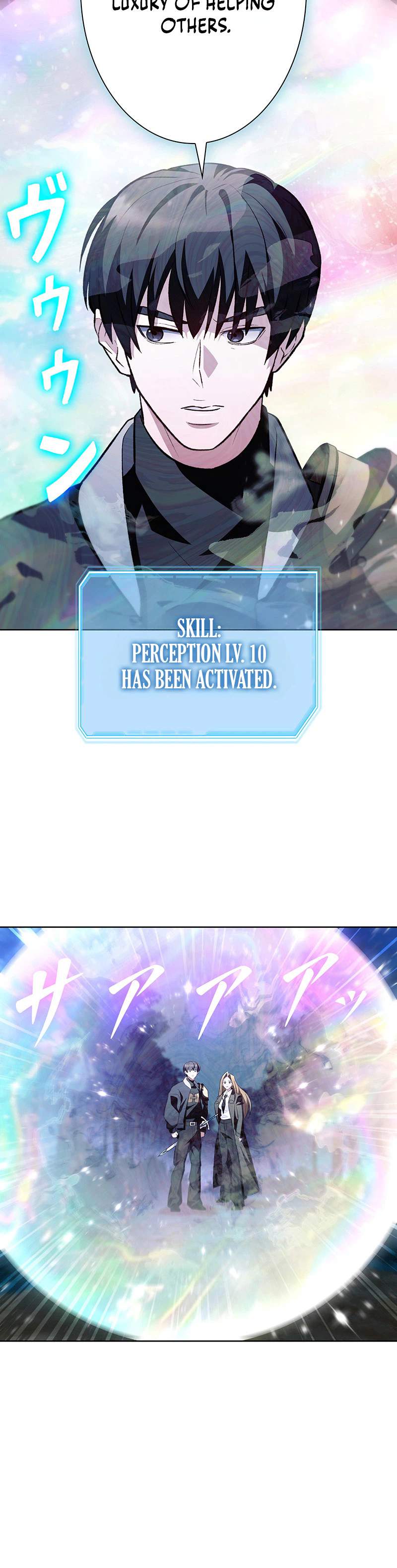I Became a Transcendent Hunter with 100,000x EXP — Chapter 8 — page 23