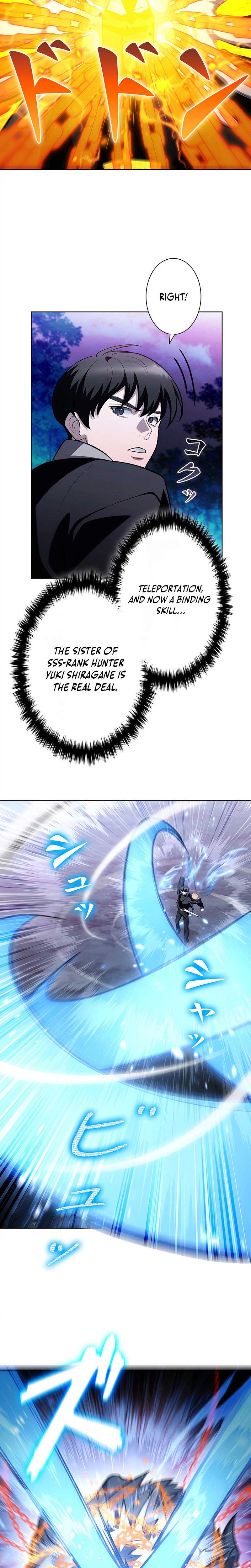 I Became a Transcendent Hunter with 100,000x EXP — Chapter 8 — page 30