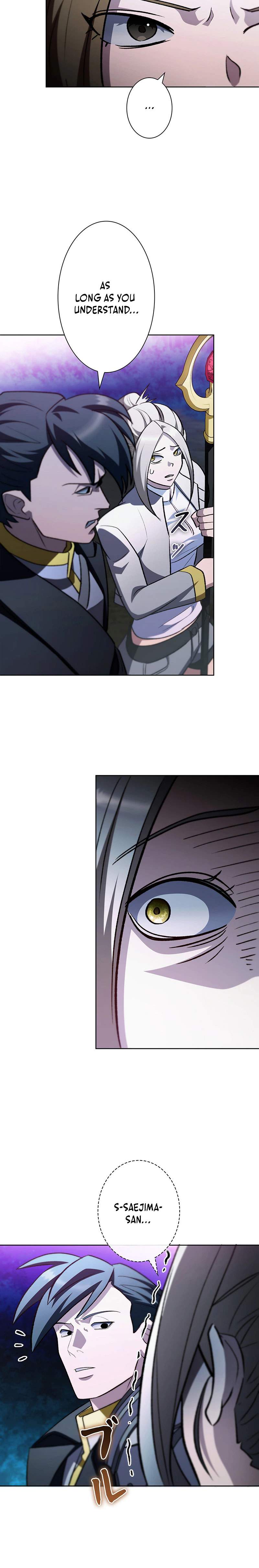 I Became a Transcendent Hunter with 100,000x EXP — Chapter 8 — page 41