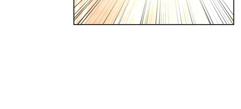 I Became a Transcendent Hunter with 100,000x EXP — Chapter 9 — page 11