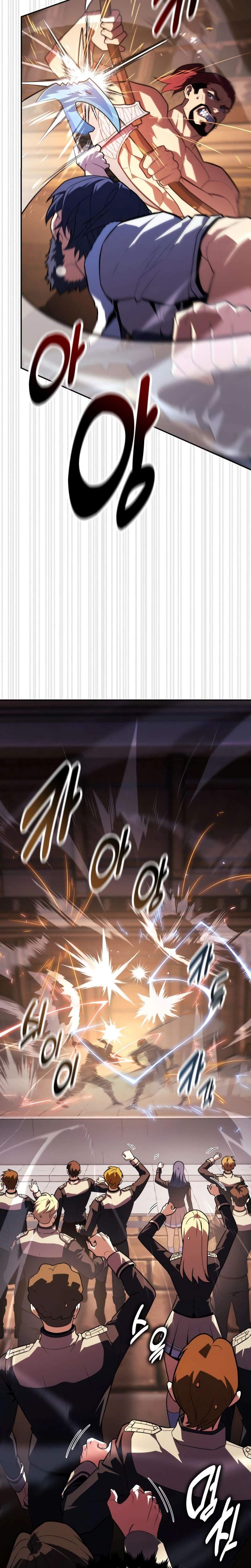 30 Years Have Passed Since the Prologue — Chapter 13 — page 27