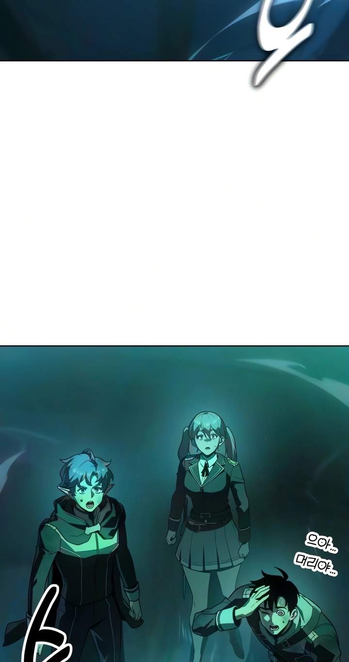 30 Years Have Passed Since the Prologue — Chapter 18 — page 3