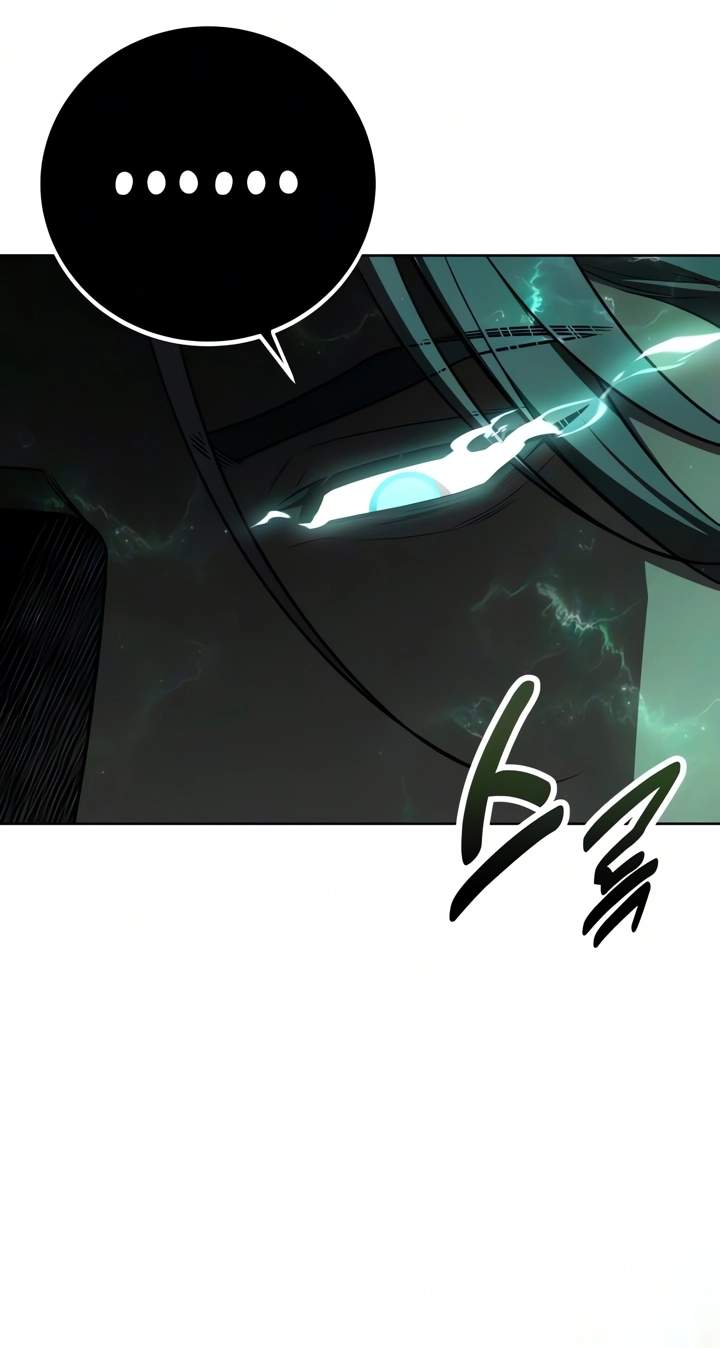 30 Years Have Passed Since the Prologue — Chapter 18 — page 23
