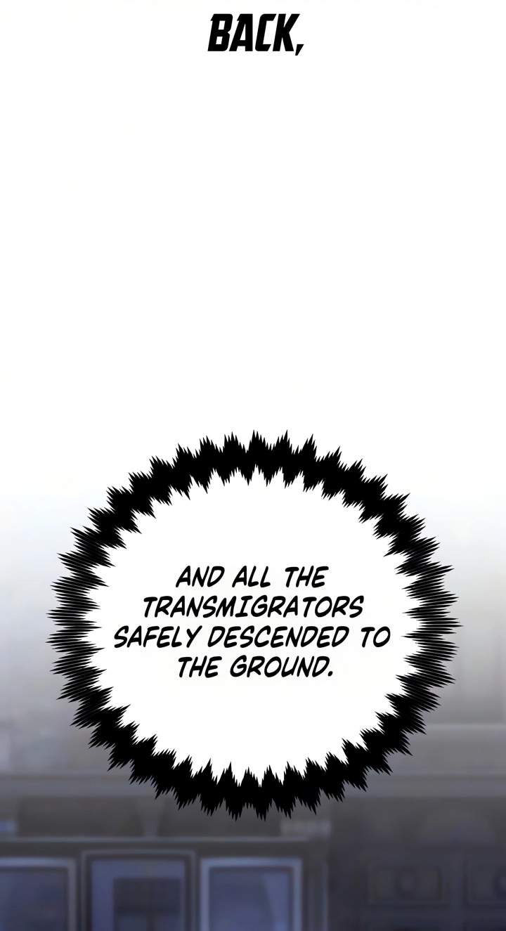 30 Years Have Passed Since the Prologue — Chapter 18 — page 65