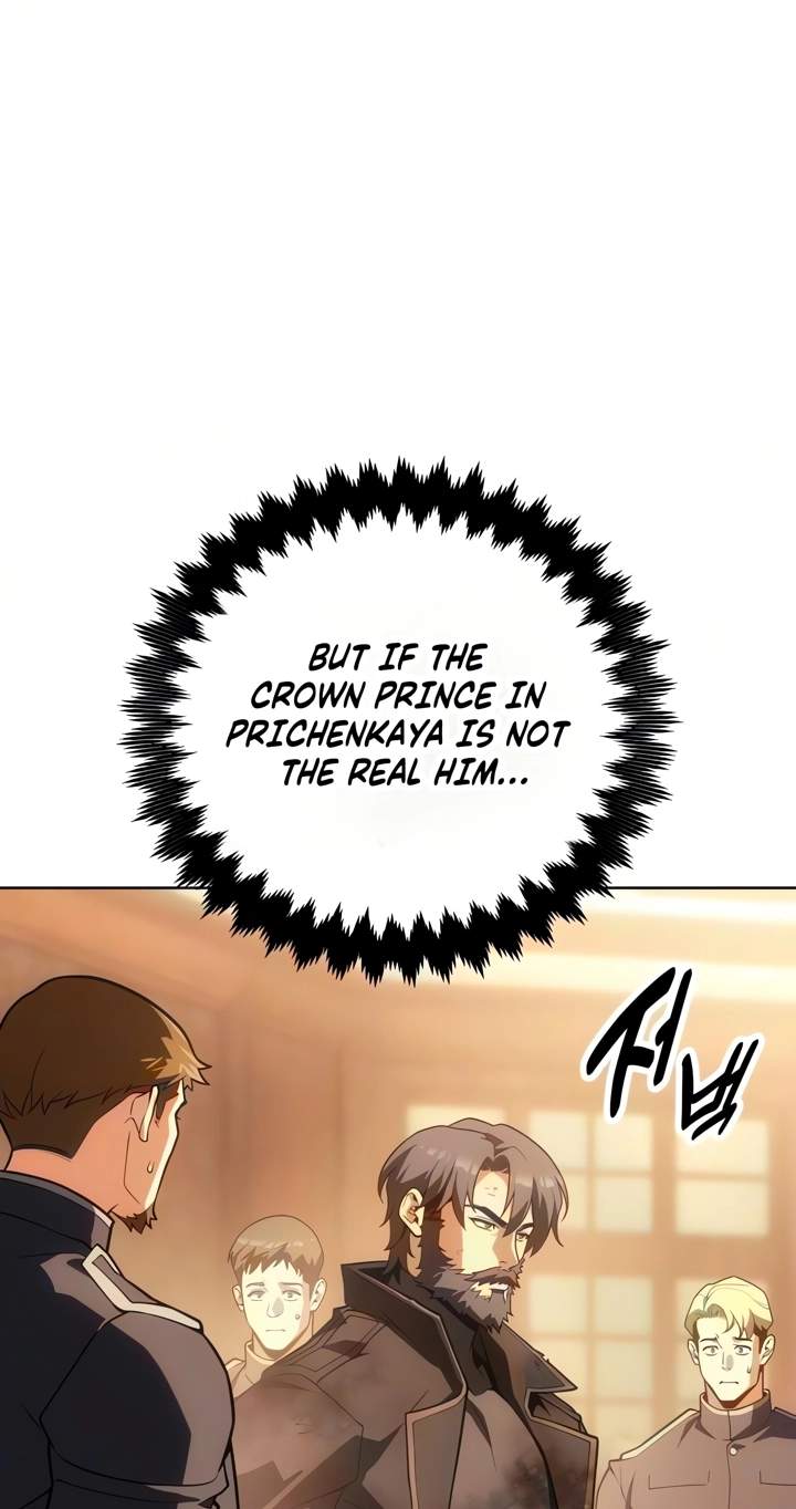 30 Years Have Passed Since the Prologue — Chapter 18 — page 89