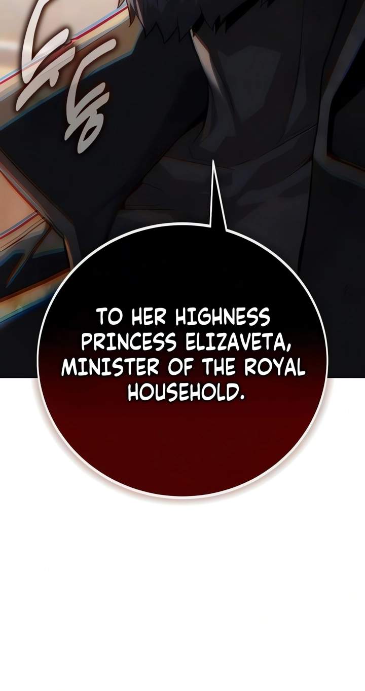 30 Years Have Passed Since the Prologue — Chapter 18 — page 96