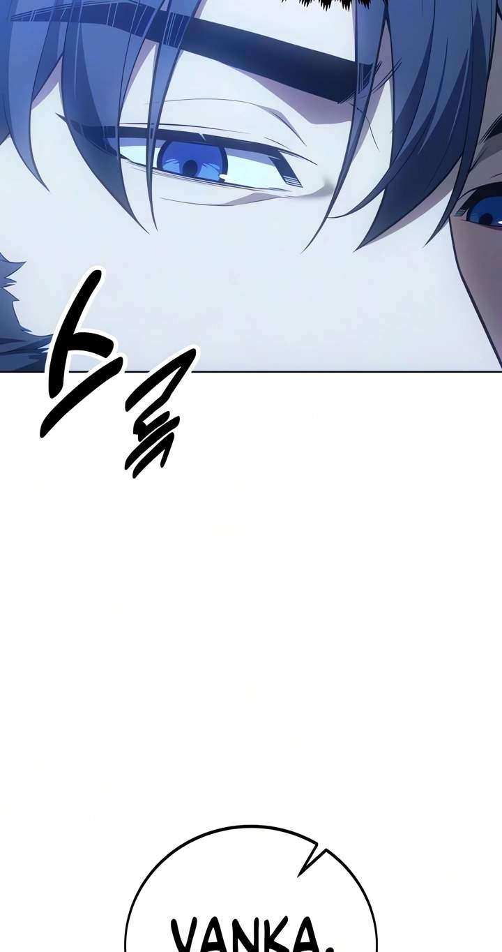 30 Years Have Passed Since the Prologue — Chapter 18 — page 116