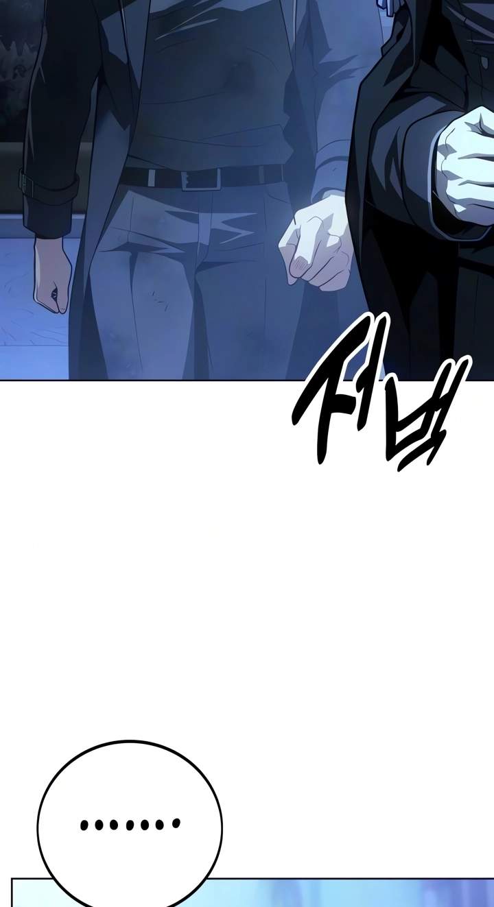 30 Years Have Passed Since the Prologue — Chapter 18 — page 129
