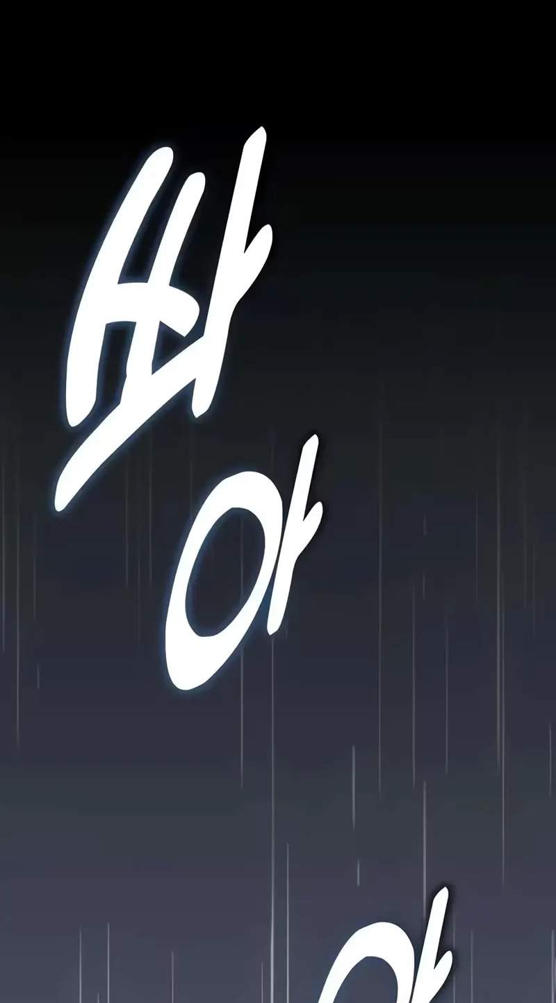30 Years Have Passed Since the Prologue — Chapter 19 — page 12