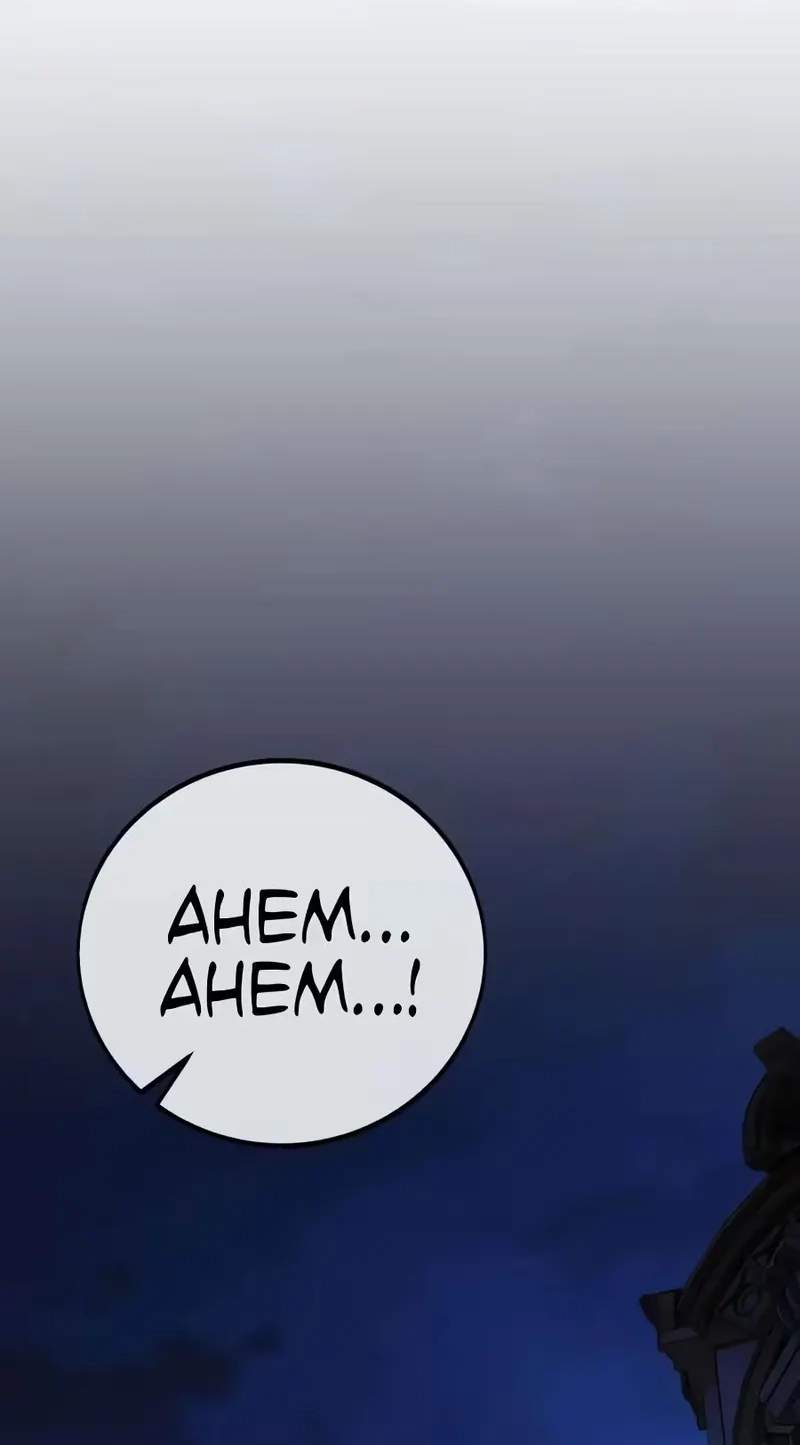 30 Years Have Passed Since the Prologue — Chapter 19 — page 28