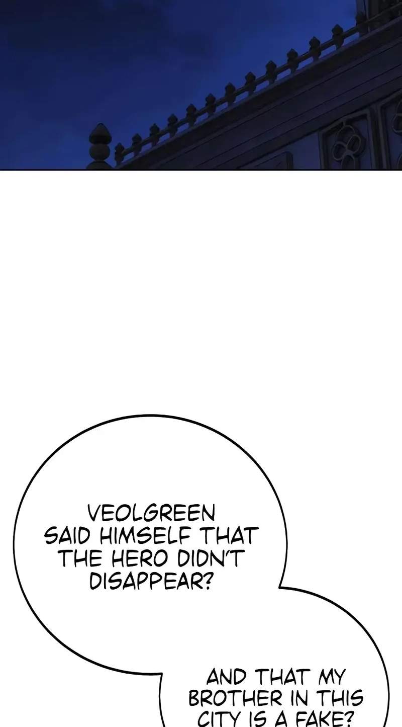 30 Years Have Passed Since the Prologue — Chapter 19 — page 29