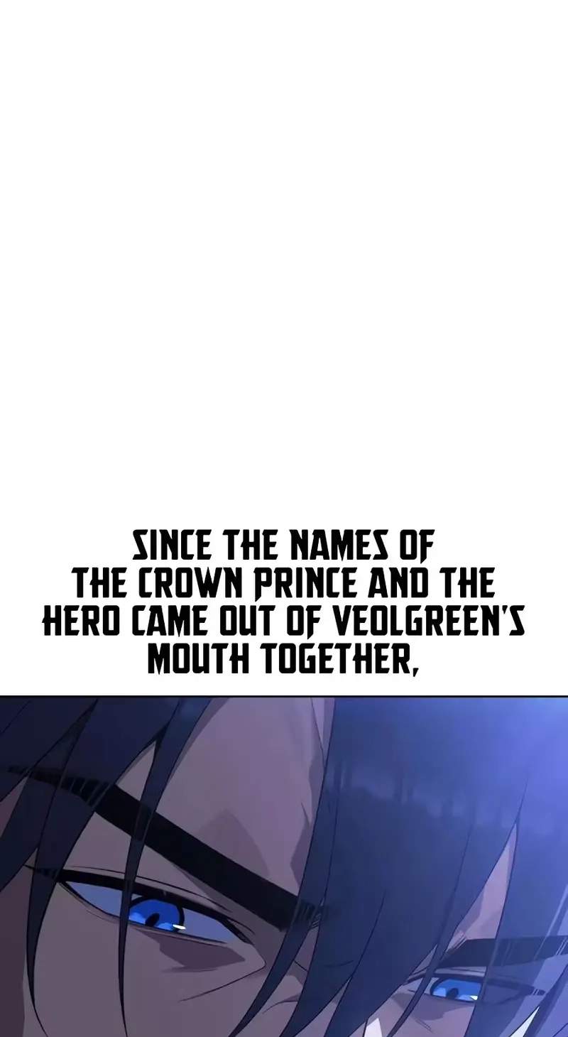 30 Years Have Passed Since the Prologue — Chapter 19 — page 43