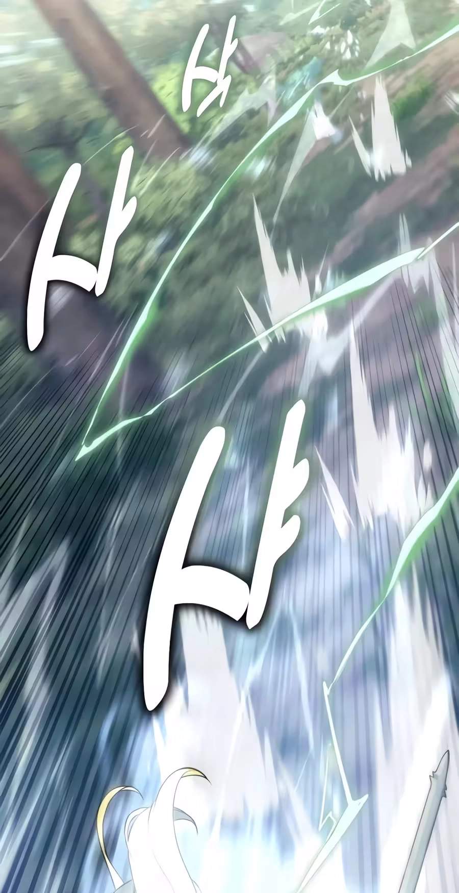 30 Years Have Passed Since the Prologue — Chapter 20 — page 69