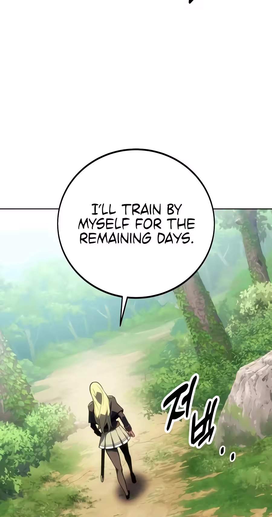30 Years Have Passed Since the Prologue — Chapter 20 — page 106