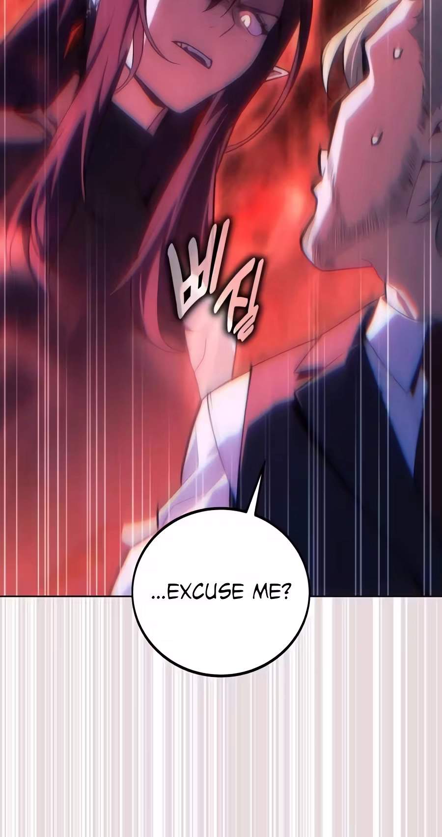 30 Years Have Passed Since the Prologue — Chapter 21 — page 43