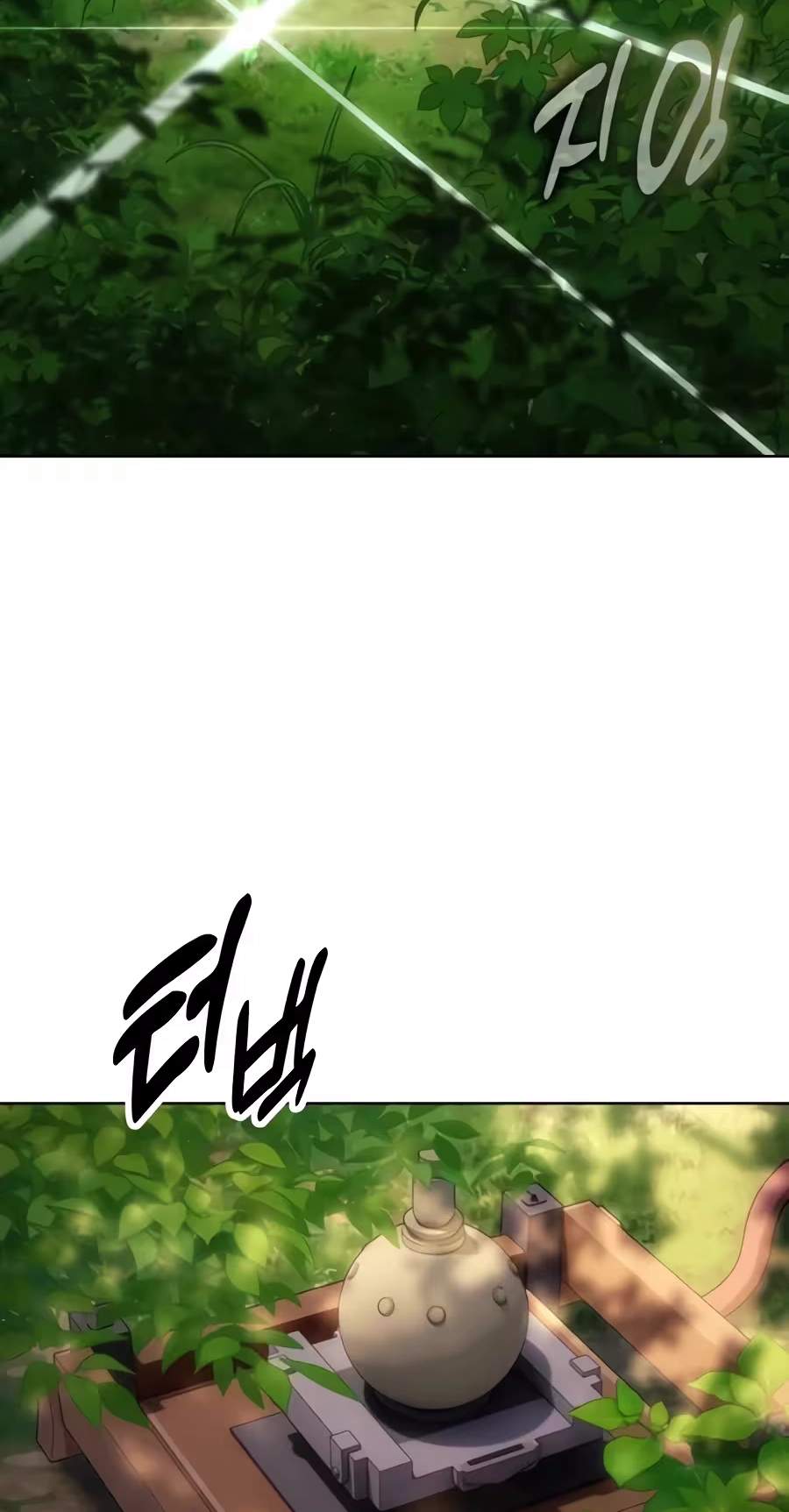 30 Years Have Passed Since the Prologue — Chapter 21 — page 67