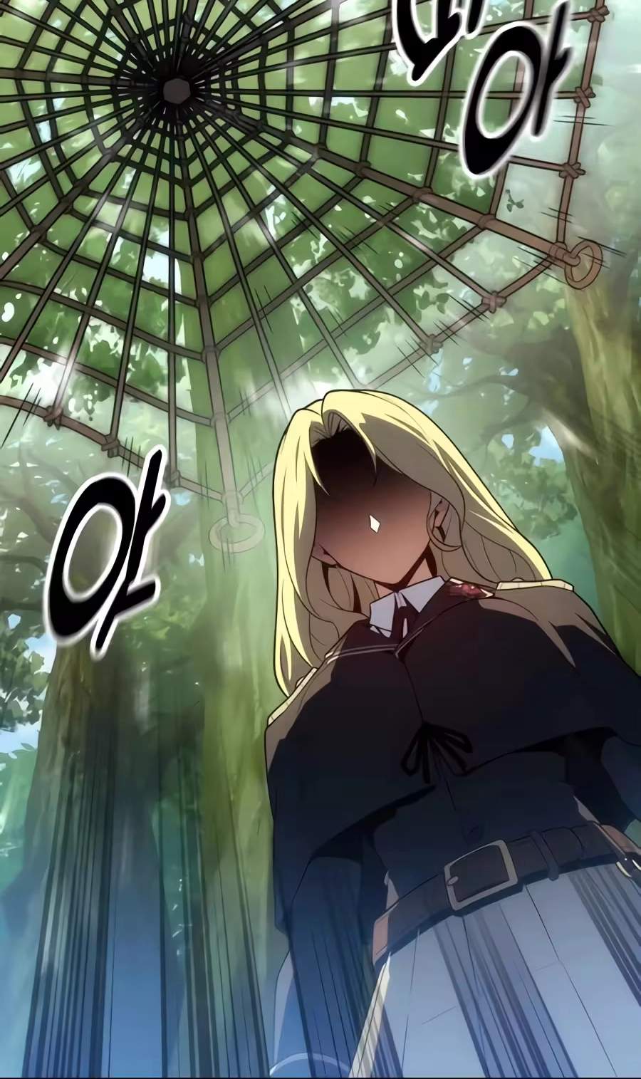 30 Years Have Passed Since the Prologue — Chapter 21 — page 77