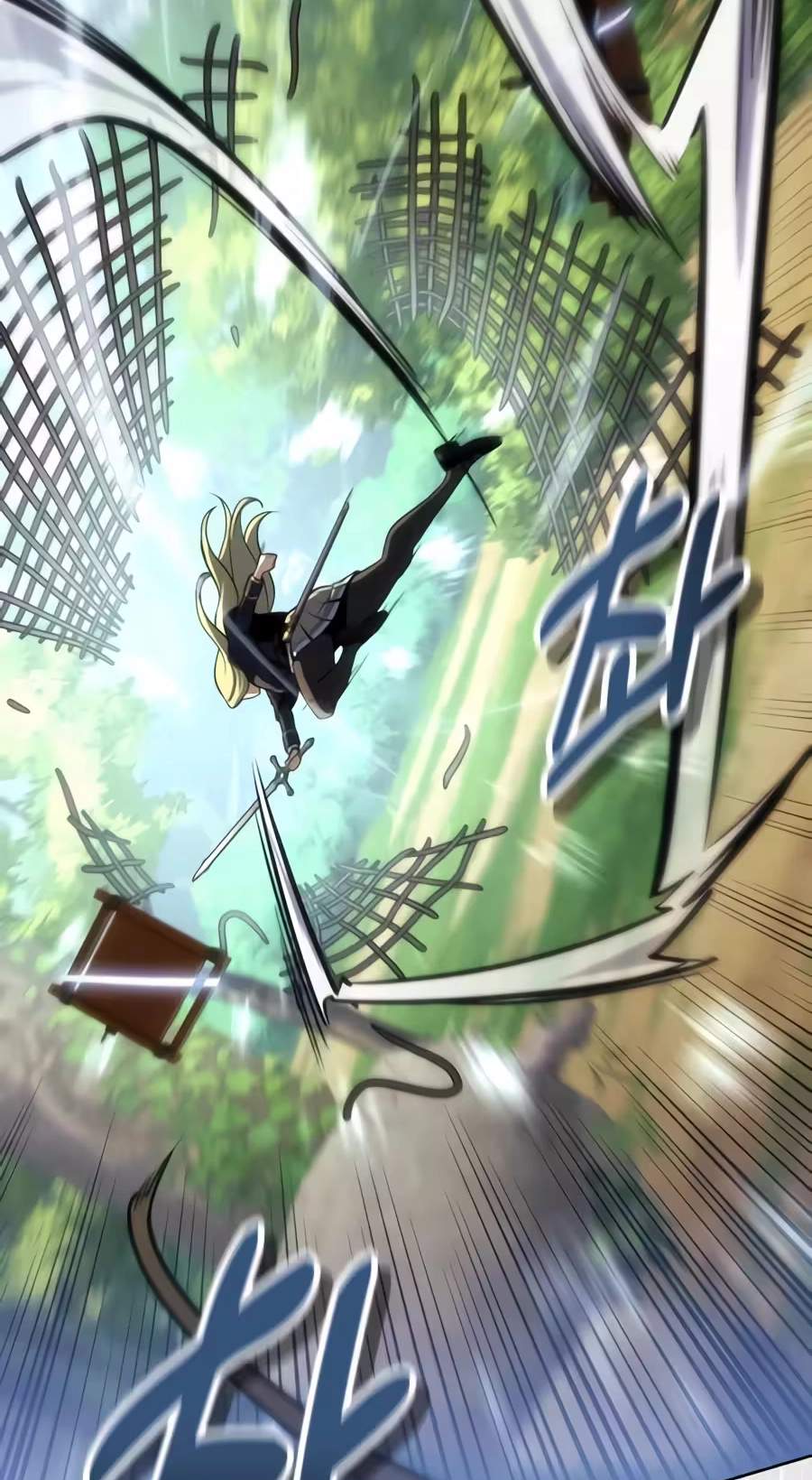 30 Years Have Passed Since the Prologue — Chapter 21 — page 84