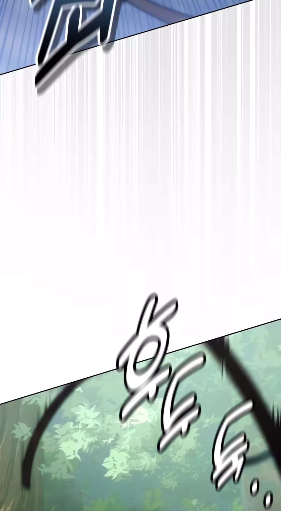 30 Years Have Passed Since the Prologue — Chapter 21 — page 85