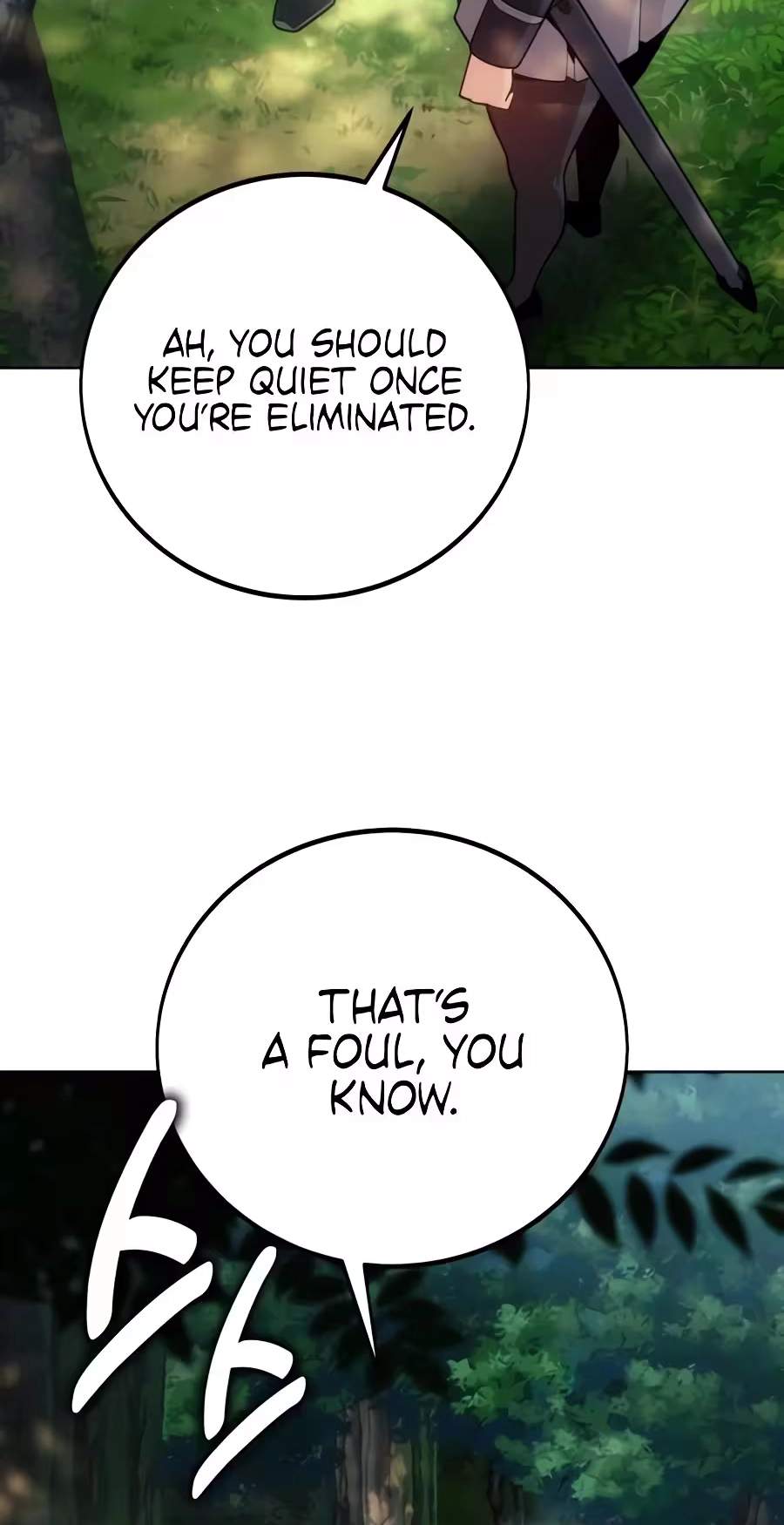 30 Years Have Passed Since the Prologue — Chapter 21 — page 102
