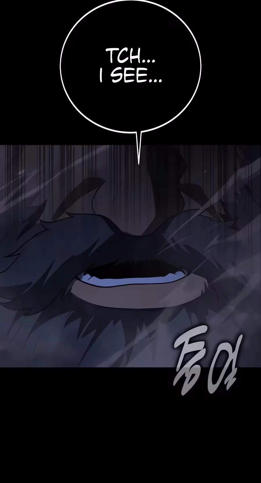 30 Years Have Passed Since the Prologue — Chapter 21 — page 131