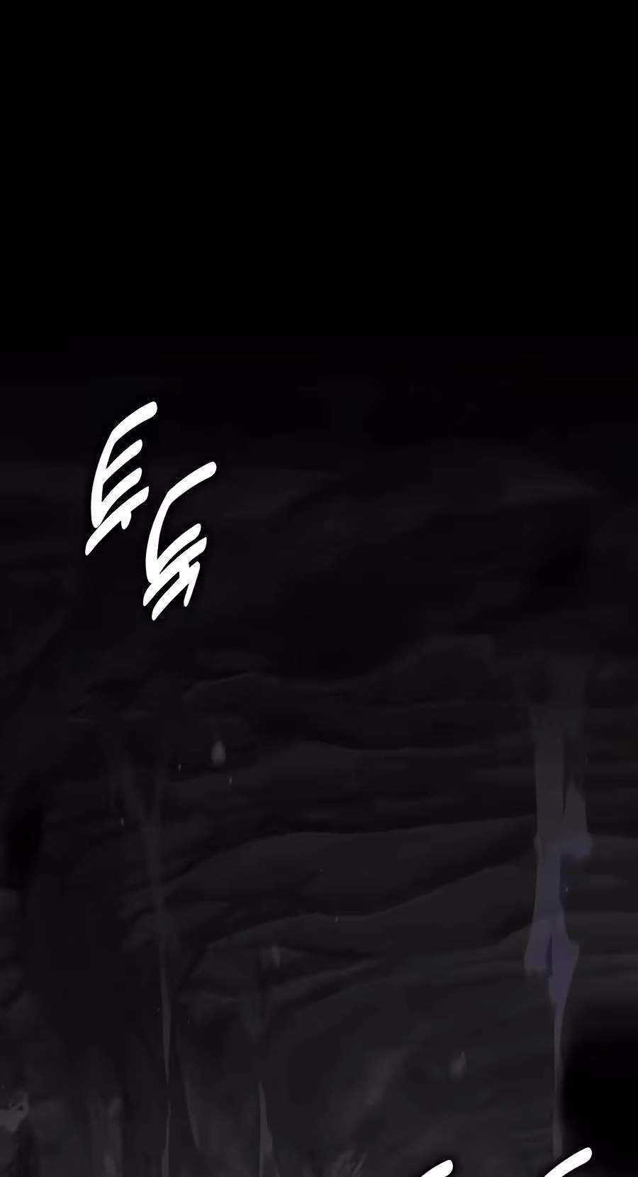 30 Years Have Passed Since the Prologue — Chapter 21 — page 137
