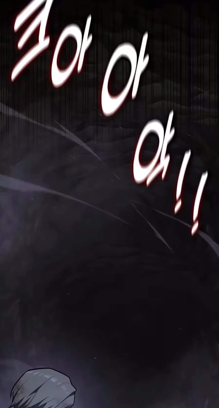 30 Years Have Passed Since the Prologue — Chapter 21 — page 147