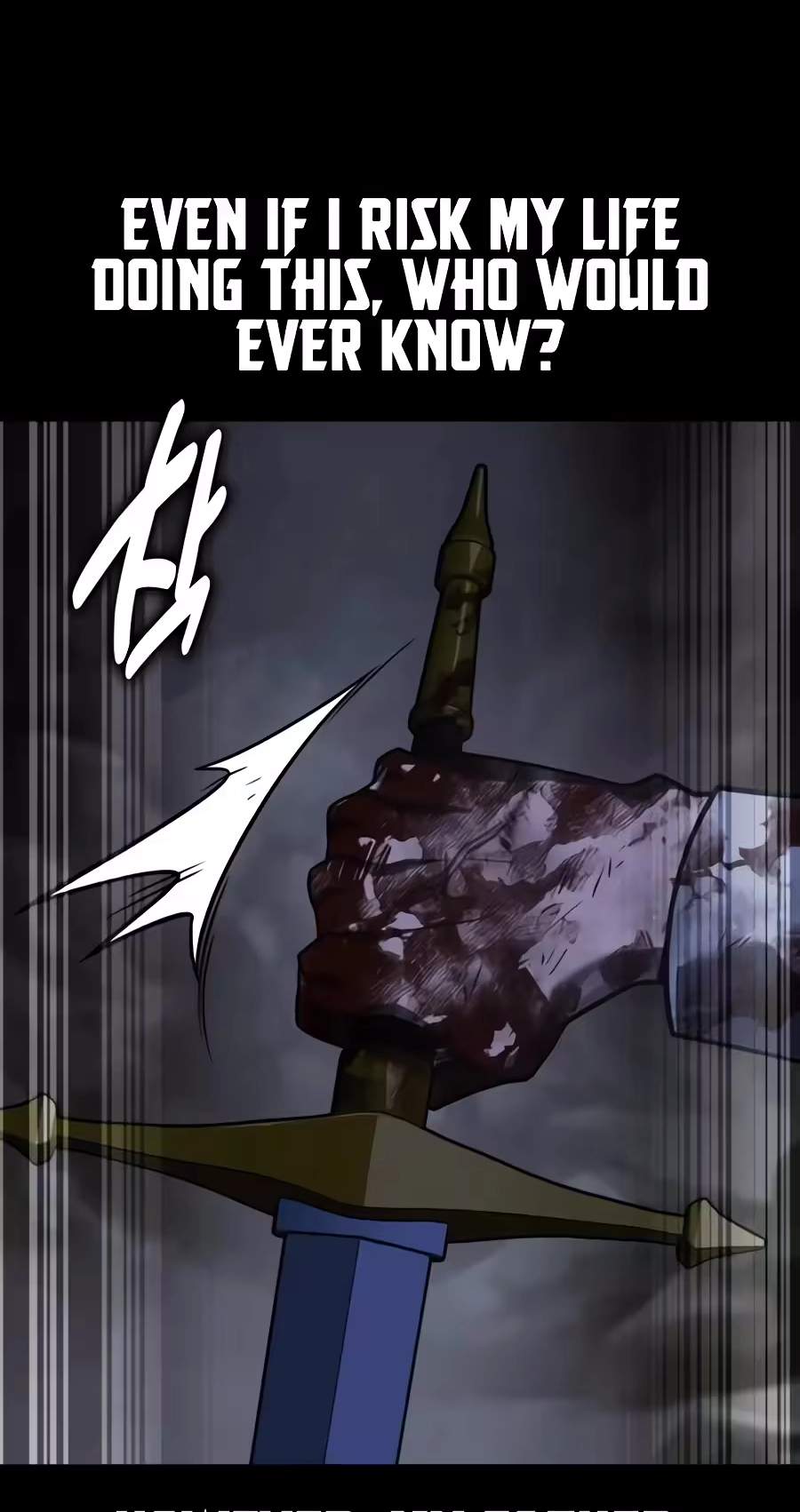 30 Years Have Passed Since the Prologue — Chapter 21 — page 167