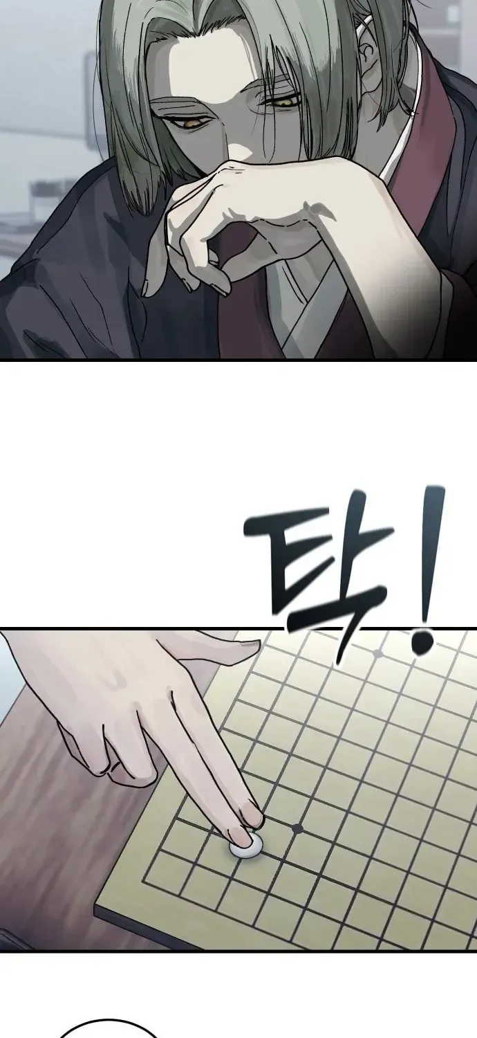 Her Game of Go — Chapter 1 — page 4