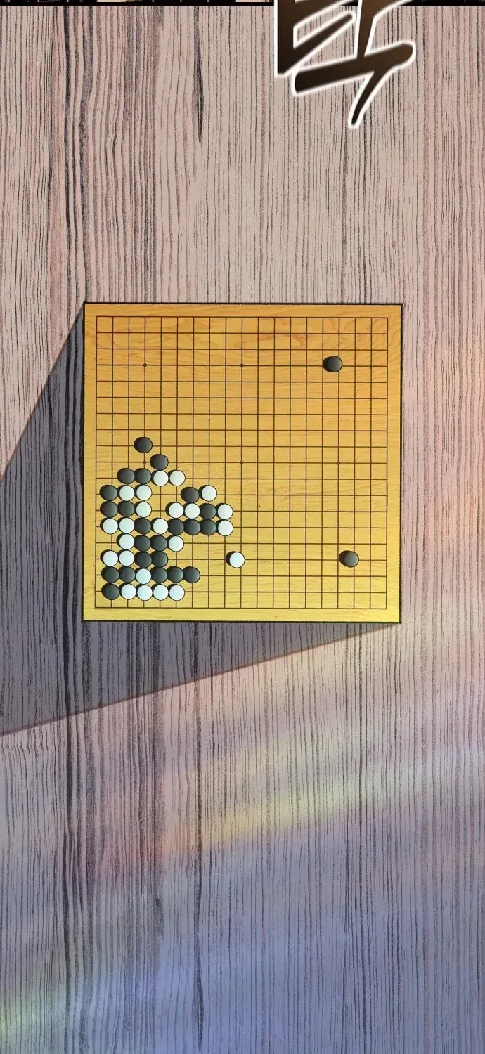 Her Game of Go — Chapter 1 — page 43