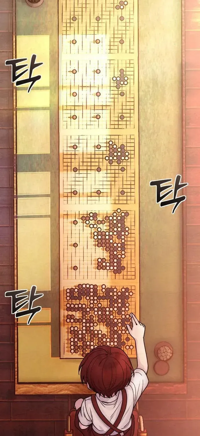 Her Game of Go — Chapter 10 — page 31