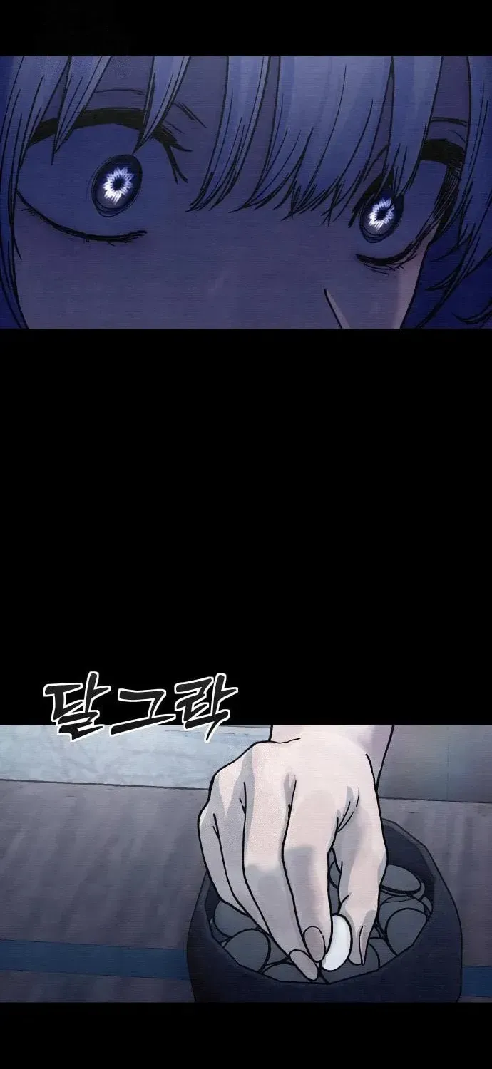 Her Game of Go — Chapter 11 — page 4