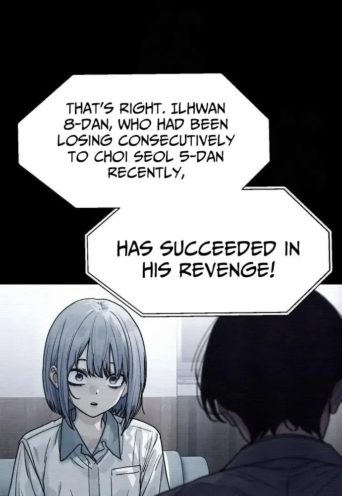 Her Game of Go — Chapter 11 — page 7