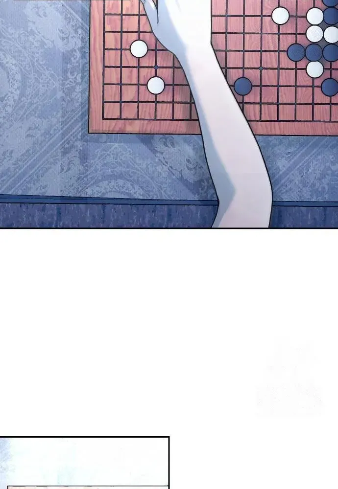 Her Game of Go — Chapter 11 — page 49