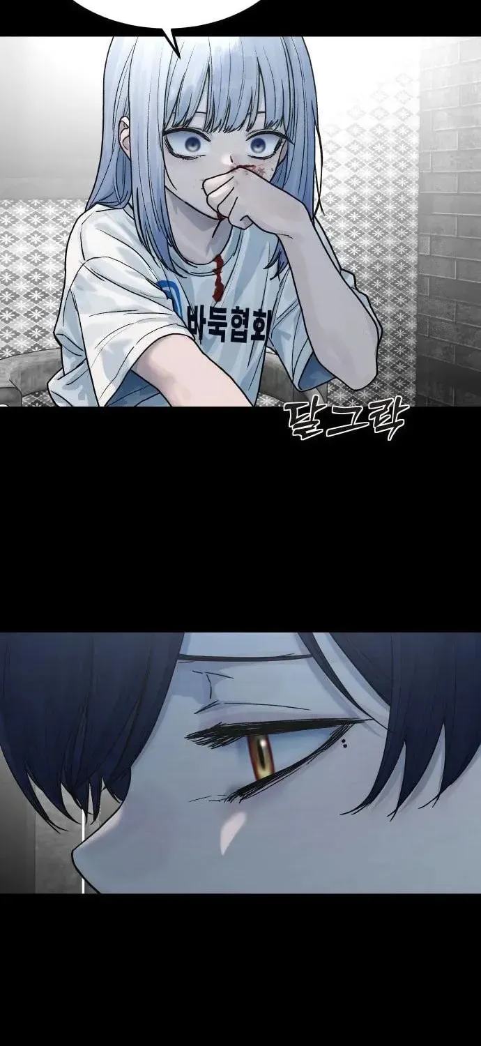 Her Game of Go — Chapter 12 — page 37