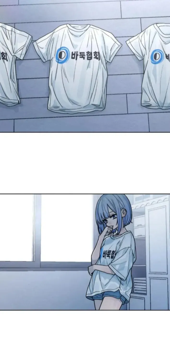 Her Game of Go — Chapter 13 — page 34