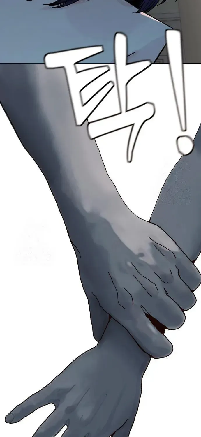 Her Game of Go — Chapter 2 — page 75