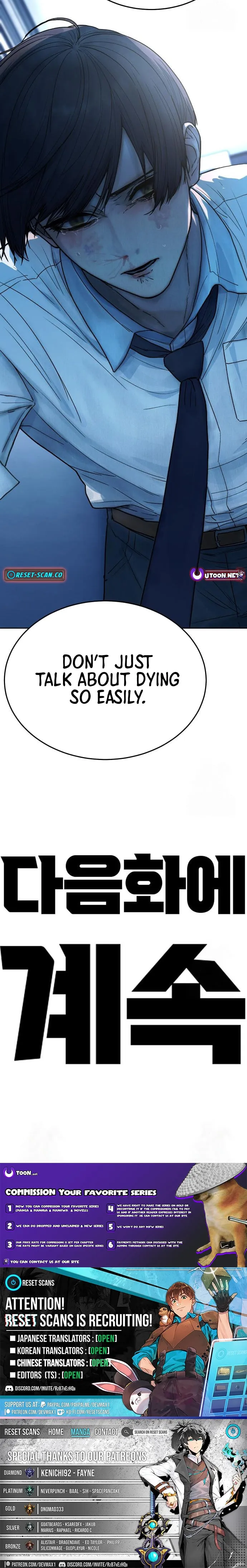 Her Game of Go — Chapter 20 — page 6